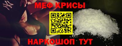 прущий лед Кулебаки