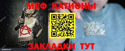 героин Кумертау