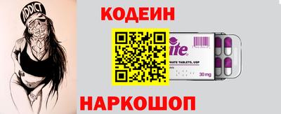героин Кумертау