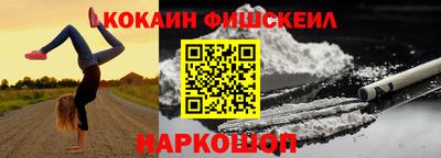 мяу мяу мука Кунгур