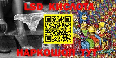 прущий лед Кулебаки