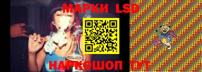 прущий лед Кулебаки