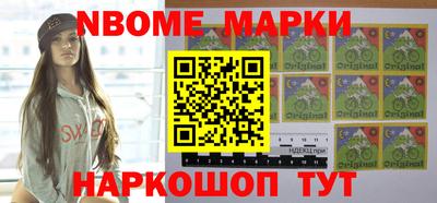 прущий лед Кулебаки