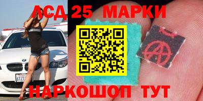 героин Кумертау