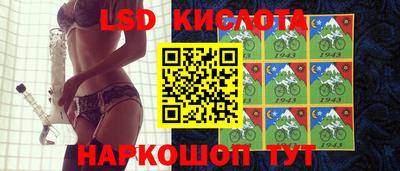 героин Кумертау