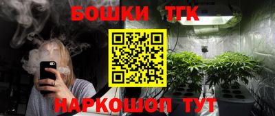 героин Кумертау