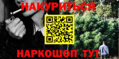 мяу мяу мука Кунгур