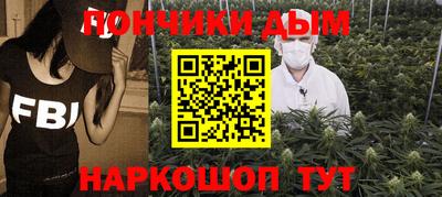 прущий лед Кулебаки