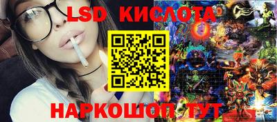 мяу мяу мука Кунгур