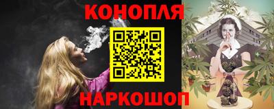 мяу мяу мука Кунгур