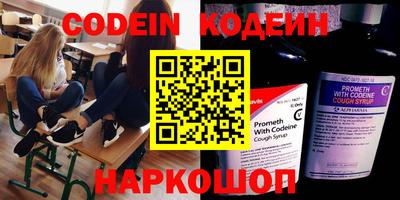 прущий лед Кулебаки