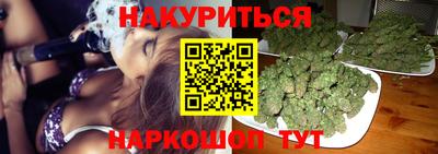прущий лед Кулебаки