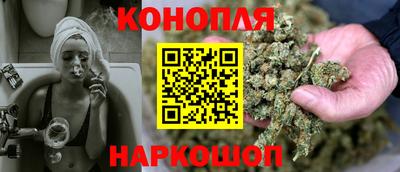 мяу мяу мука Кунгур