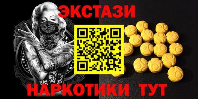 героин Кумертау