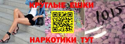 героин Кумертау