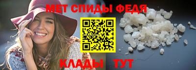 прущий лед Кулебаки
