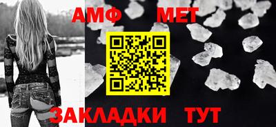 героин Кумертау