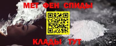 прущий лед Кулебаки