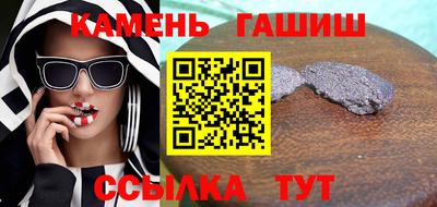 мяу мяу мука Кунгур