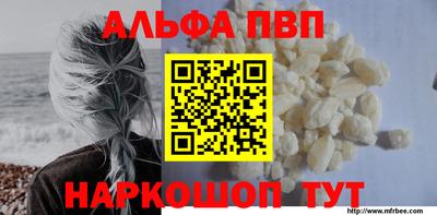 прущий лед Кулебаки