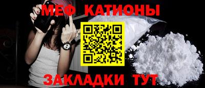 прущий лед Кулебаки