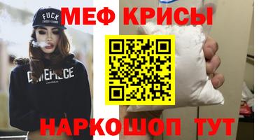 прущий лед Кулебаки