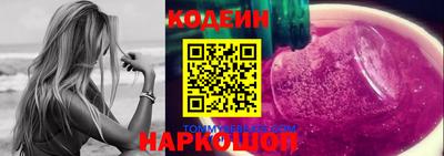 героин Кумертау