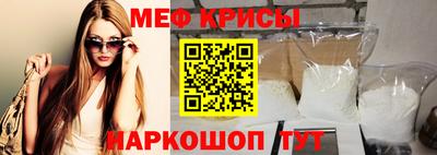 героин Кумертау