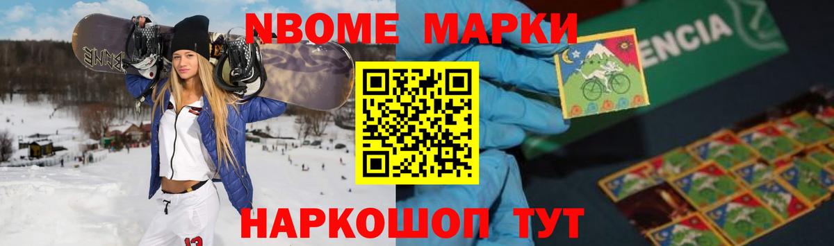Лсд 25 экстази ecstasy  Вход с VPN  Ипатово  Лсд 25 экстази кислота 