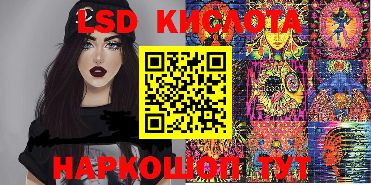 Марки NBOMe  Вход с VPN  Марки N-bome 1,5мг  Ипатово  Марки N-bome 1,5мг 